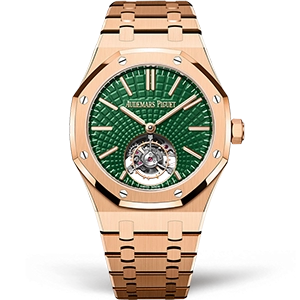 Копия часов Audemars Piguet Royal Oak Tourbillon Extra-Thin 26533OR.OO.1220OR.01 Арт.AP-0474