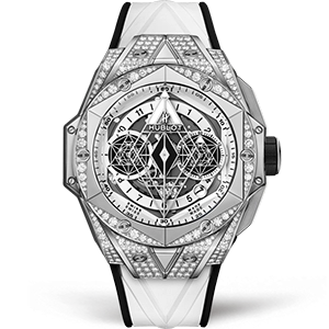 Копия часов Hublot Big Bang Sang Bleu II 45mm 418.NX.2001.RX.1604.MXM20 Арт.HB-1071