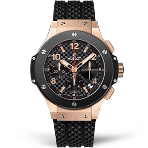 Копия часов Hublot Big Bang Chronograph 44mm 301.PB.131.RX Арт.HB-0855