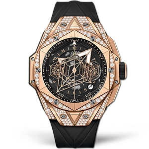 Копия часов Hublot Big Bang Sang Bleu II 45mm 418.OX.1108.RX.1604.MXM20 Арт.HB-1032