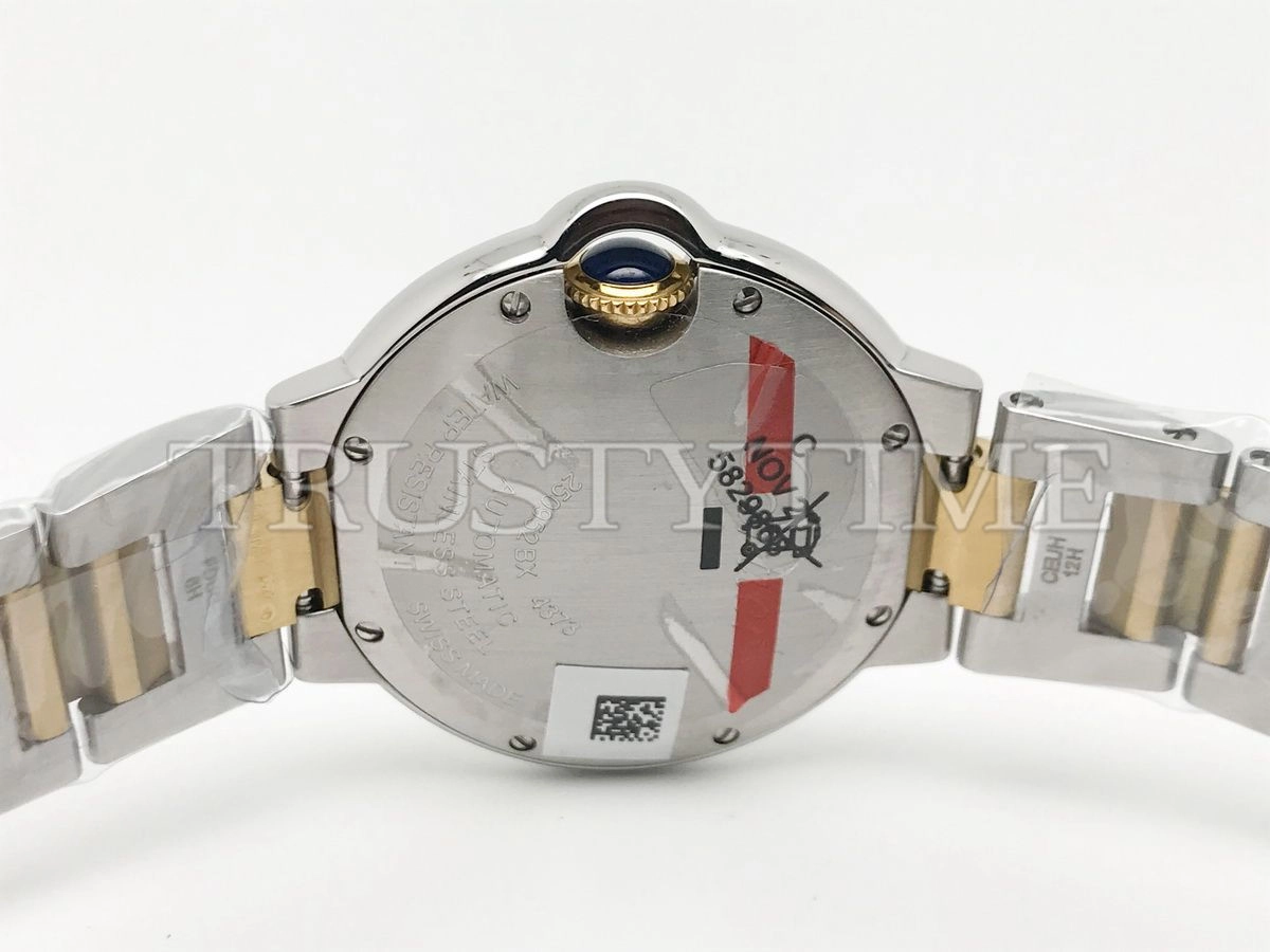 Копия часов Cartier Ballon Bleu 33 W2BB0002 Арт.CR-0766