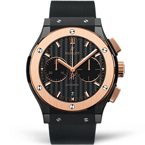 Копия часов Hublot Classic Fusion Chronograph King Gold 45mm 521.CO.1781.RX Арт.HB-0933