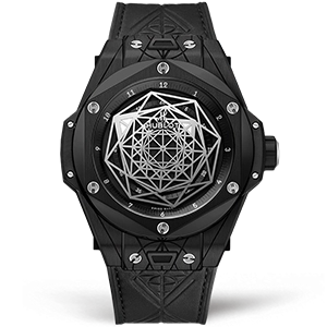 Копия часов Hublot Big Bang Sang Bleu 45mm 415.CX.1112.VR.MXM18 Арт.HB-1066