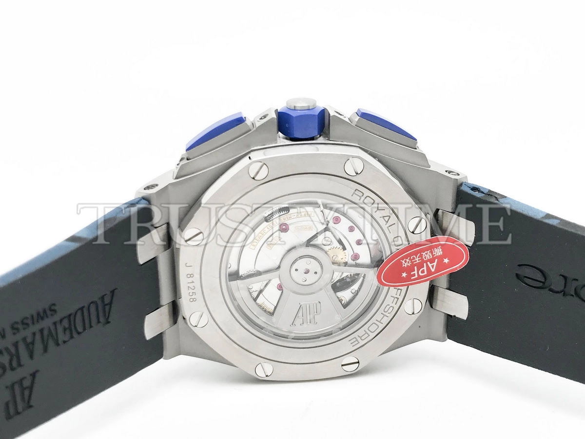 Копия часов Audemars Piguet Royal Oak Offshore Chronograph 26400SO.OO.A335CA.01 Арт.AP-1122
