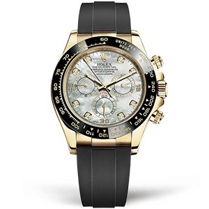 Копия часов Rolex Cosmograph Daytona 116518LN-0045 Арт.RX-2806
