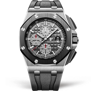 Копия часов Audemars Piguet Royal Oak Offshore Chronograph 26400IO.OO.A004CA.01 Арт.AP-0851