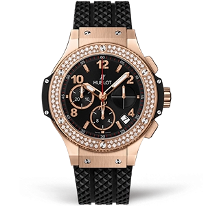 Копия часов Hublot Big Bang 41 341.PX.130.RX.114 Арт.HB-0877