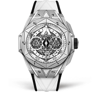 Копия часов Hublot Big Bang Sang Bleu II 45mm 418.NX.2001.RX.MXM20 Арт.HB-1020