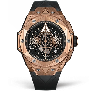 Копия часов Hublot Big Bang Sang Bleu II 45mm 418.OX.1108.RX.MXM19 Арт.HB-1029