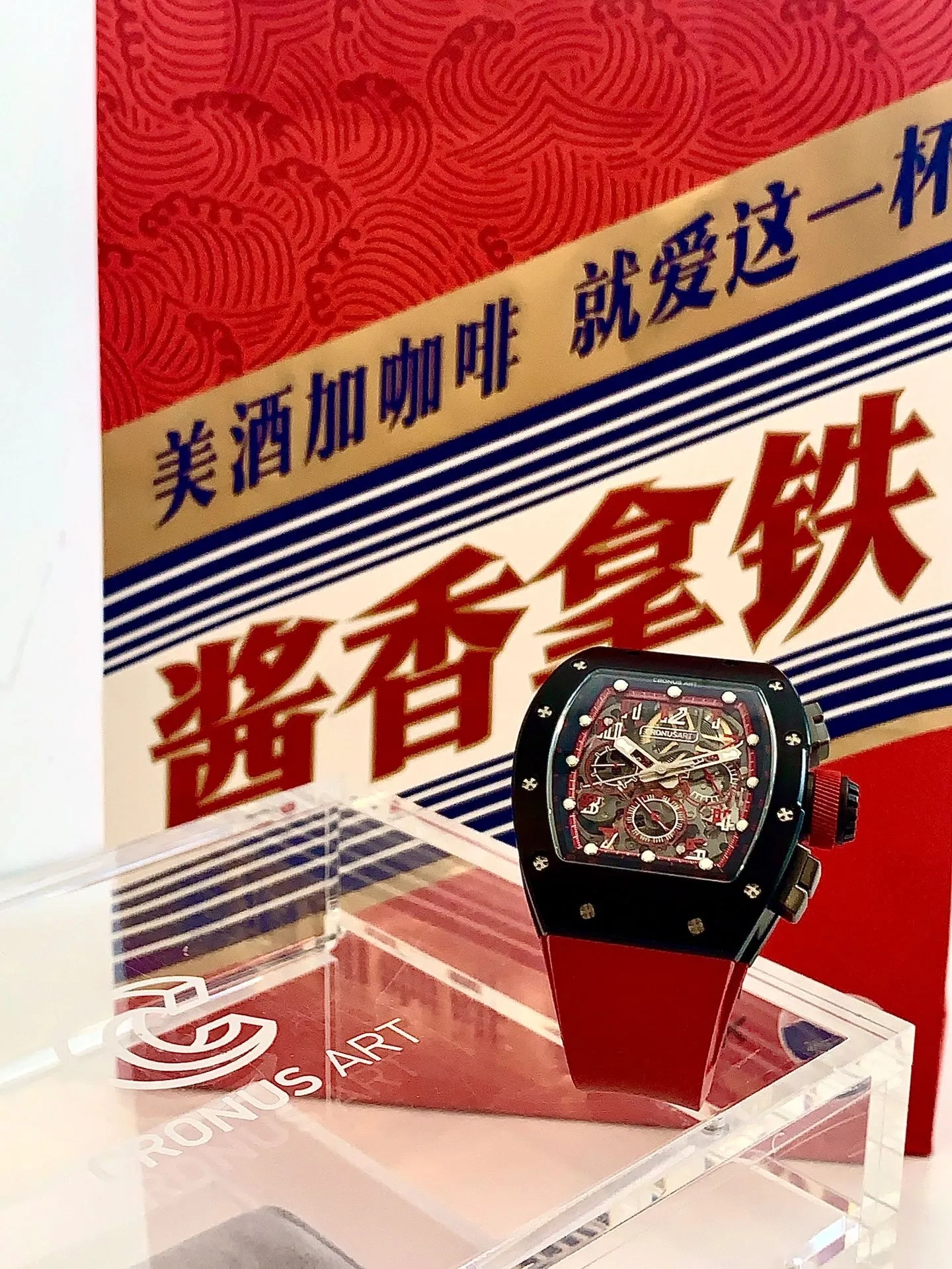 Копия часов CronusArt Carbon Watch CM09-010 Арт.CA-0425