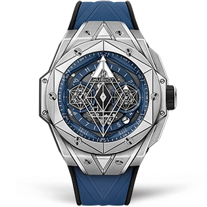 Копия часов Hublot Big Bang Sang Bleu II 45mm 418.NX.5107.RX.MXM20 Арт.HB-1023