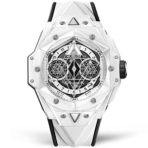 Копия часов Hublot Big Bang Sang Bleu II 45mm 418.HX.2001.RX.MXM21 Арт.HB-1000