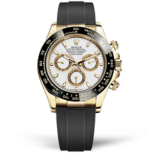 Копия часов Rolex Cosmograph Daytona 116518LN-0041 Арт.RX-1075