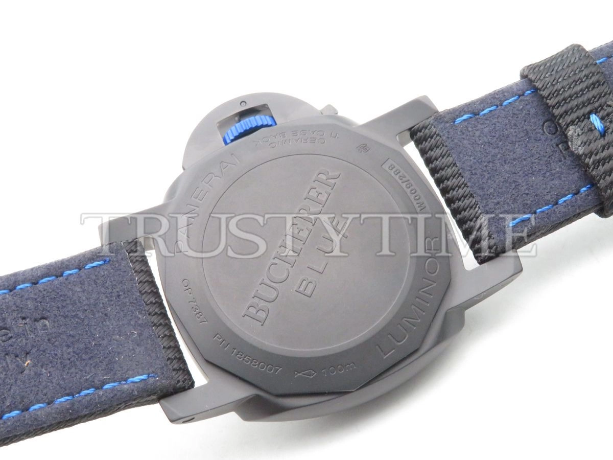 Копия часов Panerai Luminor GMT Bucherer 44mm PAM01176 Арт.PN-0818