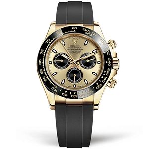 Копия часов Rolex Cosmograph Daytona 116518LN-0048 Арт.RX-1076