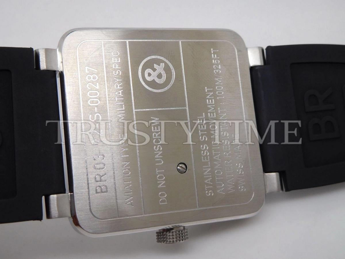 Копия часов Bell & Ross BR 03-92 GIGN Limited Edition Арт.BR-0227