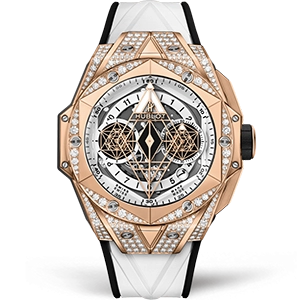 Копия часов Hublot Big Bang Sang Bleu II 45mm 418.OX.2001.RX.1604.MXM20 Арт.HB-1072