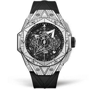 Копия часов Hublot Big Bang Sang Bleu II 45mm 418.NX.1107.RX.1604.MXM20 Арт.HB-1026
