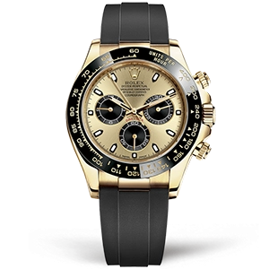 Копия часов Rolex Cosmograph Daytona 116518LN-0048 Арт.RX-1209