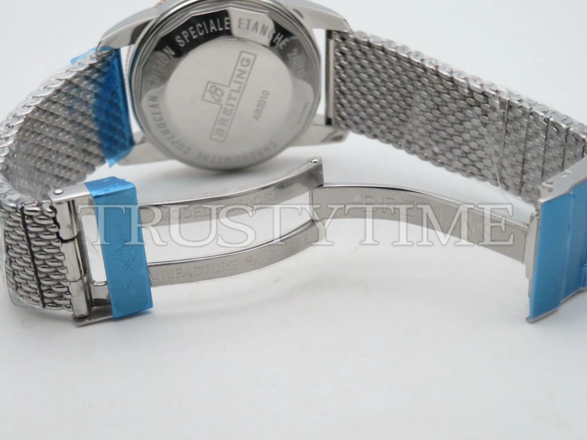 Копия часов Breitling Superocean Heritage B20 Automatic 42 UB2030121B1A1 Арт.BT-0494