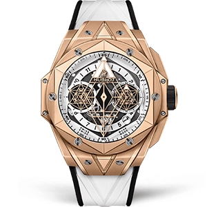 Копия часов Hublot Big Bang Sang Bleu II 45mm 418.OX.2001.RX.MXM20 Арт.HB-1019