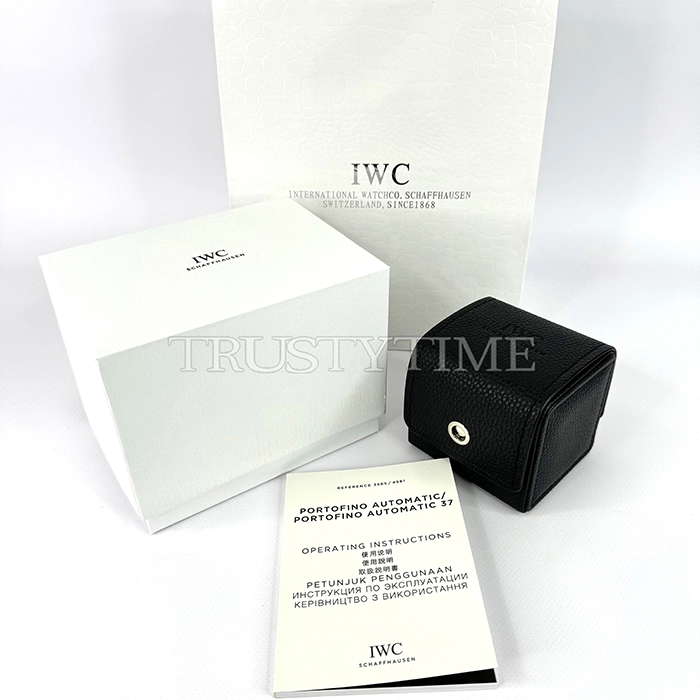 Копия часов Коробка для часов IWC Арт.IW-001