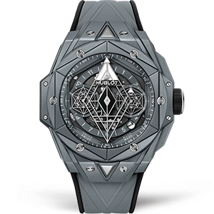 Копия часов Hublot Big Bang Sang Bleu II 45mm 418.FX.8007.RX.MXM21 Арт.HB-1069